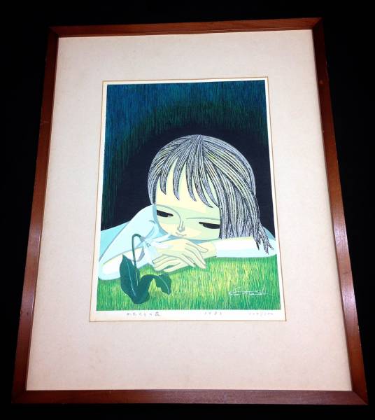 池田修三【希少/かたくりの花/鉛筆サイン/1983/木版画/秋田象潟/ガラス 