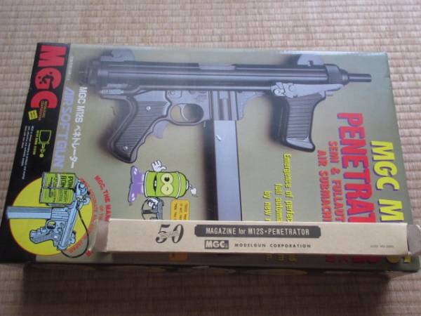 MGC ベレッタ M12S ペネトレーターガスガン ジャンク品 2851番
