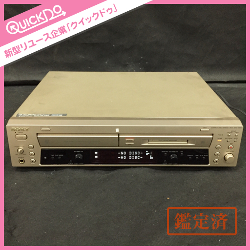 ソニー SONY MXD-D400 CD/MDデッキ SONY MXD-D400 【公式通販】