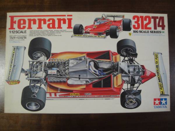 t544895969.5