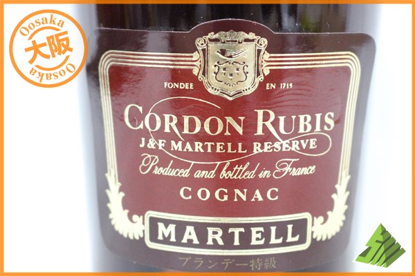 ◇注目! マーテル MARTELL コルドンルビー 700ml 40% ブランデー MA