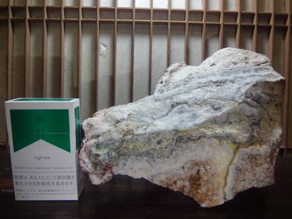 h250969904.2