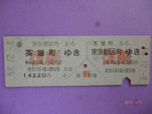 o169578030.1