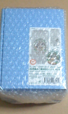 C91 Ｇift 限定 アイドルマスター シンデレラガールズ 高垣楓の上機嫌なジョッキ セット