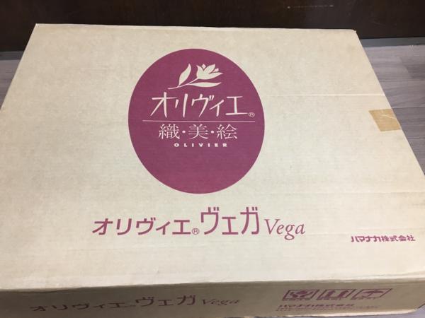 ハマナカ　オリヴィエ ヴェガ　織美絵 未使用品 中古・美品】 オリヴィエ ヴェガ ハマナカ 手織り機 織美絵(編物