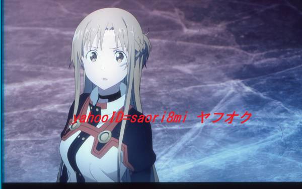 劇場版 ソードアートオンライン SAO 映画 入場者特典フィルム アスナ