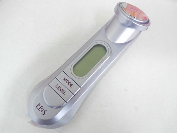 ヴェーネレ ヴェーネレ ウイングスV 定価30万円 Venere 吉丸美枝子 