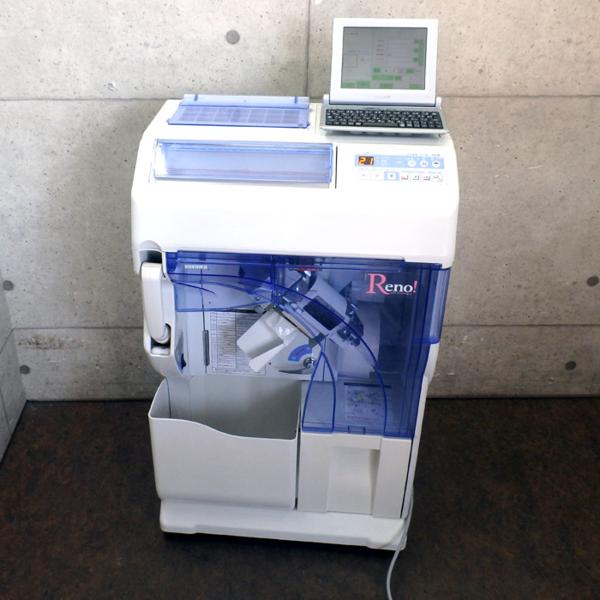 ◇ユヤマ/湯山製作所 自動小型分包機 RENO CPX-21Ⅲ 08年製 CPX-21