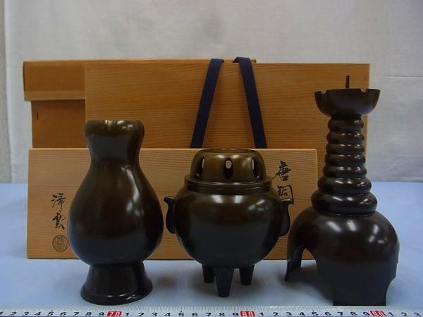 D03455 釜師 金谷浄雲 唐銅 三ツ具足 華瓶 香炉 燭台 三 D03455 釜師 金谷浄雲 唐銅 三ツ具足 華瓶 香炉 燭台 三