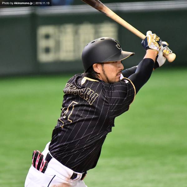 最終価格【2点セット】侍JAPAN ユニフォーム #4 菊池涼介選手 CARP 野球 最終価格【2点セット】侍JAPAN ユニフォーム #4 菊池涼介選手 CARP