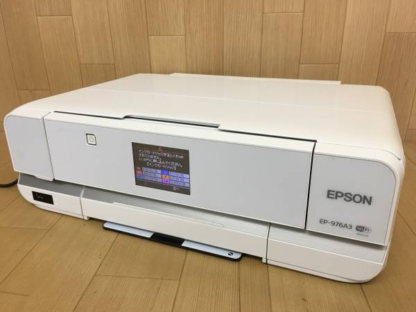 001-07M【EPSON】カラリオ 複合機 インクジェット プリンター 2013年製