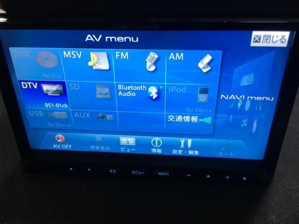 カロッツェリア最高峰サイバーナビAVIC-ZH77 フルセグ⁄Bluetooth カロッツェリア最高峰サイバーナビAVIC-ZH77 フルセグ⁄Bluetooth