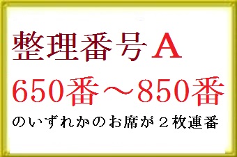 r173741725.2