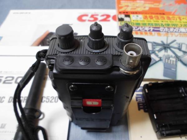 STANDARD C-520 ジャンク部品取り 電源入りません 修理、部品 STANDARD C-520 ジャンク部品取り 電源入りません 修理、部品