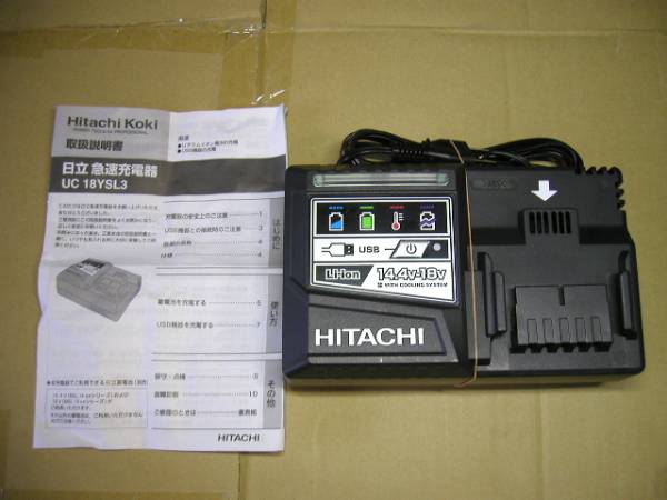 r221624855.2