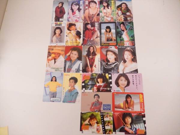 1円～☆テレカ☆アイドルテレカ 安室奈美恵 奥菜恵 森高千里 等 23枚
