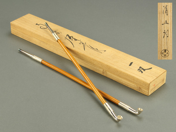 現代日本の美術 集英社 全巻14巻セット 初版本 帯付き美品 ワイド版