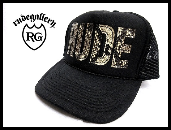 希少限定 新品タグ付 ルードギャラリー パイソン レザー ロゴ メッシュ キャップ RUDE GALLERY LEATHER RUDE MESH CAP 62764 黒 F