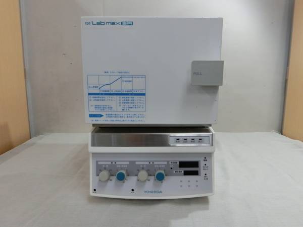 歯科技工　ヨシダ　リングファーネス　ラボマックス5R