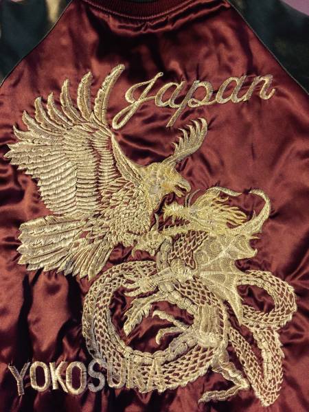 激レア】星姫 スカジャン 鷹 龍 刺繍 和柄 ワインレッド