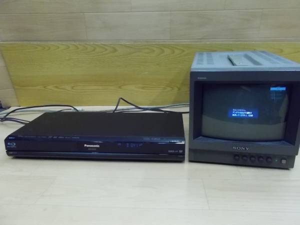 ブルーレイレコーダー - DMR-BR580 diga 本体のみ 「panasonic