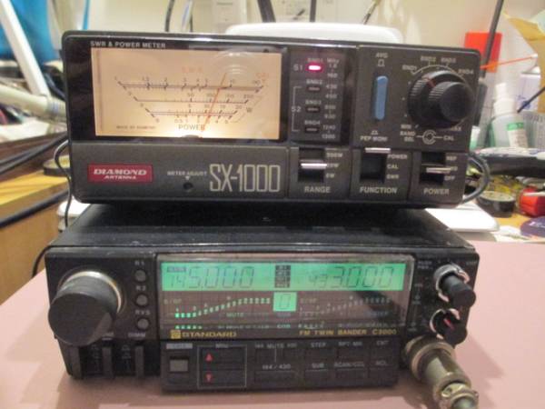 スタンダード TWIN BANDER C5000