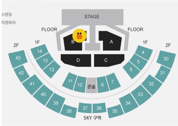 CNBLUE☆6/4 B区域 1～47番内(VIP)☆1～2枚連番
