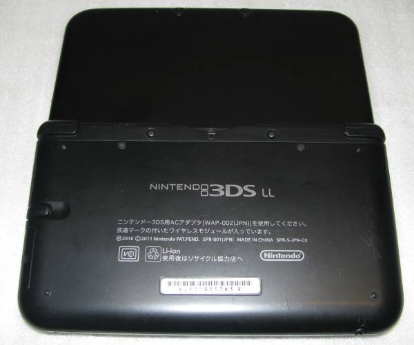 K36 ☆ 任天堂 3DS LL オレンジ×ブラック 付属品あり☆