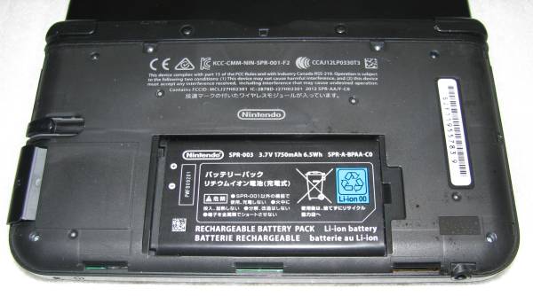 ジャンク 3DS LL 本体 ブラック