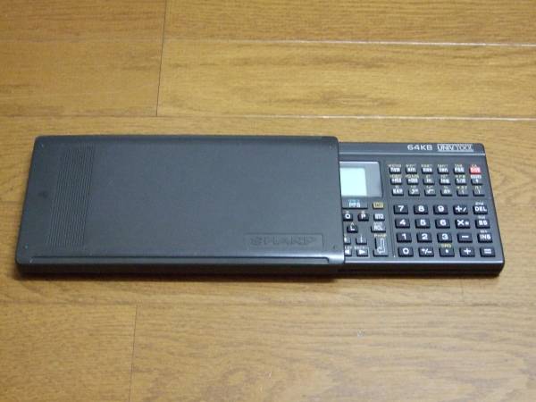 レトロPC ポケコン ☆ ポケコン SHARP PC-1490UII U2 PC-E550互換 64KB