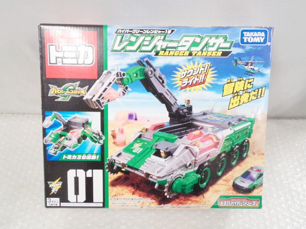 未開封 トミカ ハイパーレンジャー ハイパーグリーンレンジャー1号