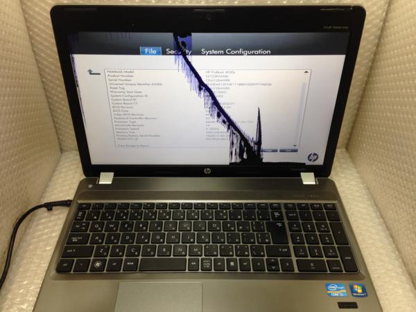 x485262120.2