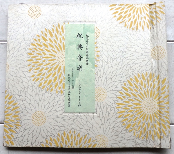 t500835741.2