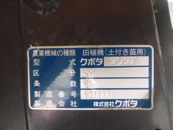 x485696484.3