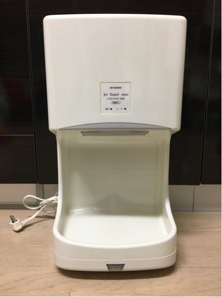 通販 ジェット タオル ミニ 店舗用品 ジェットタオル MITSUBISHI JT
