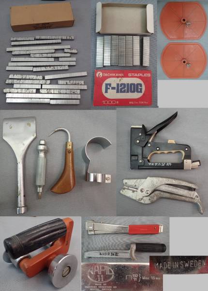 石崎電機製作所・CRAIN他　ハンマータッカー・プラジェットなど　工具色々_2