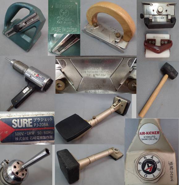 石崎電機製作所・CRAIN他　ハンマータッカー・プラジェットなど　工具色々_3
