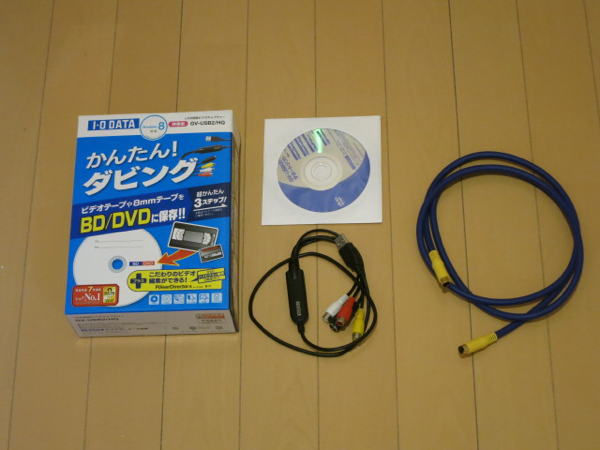 g240353002.1