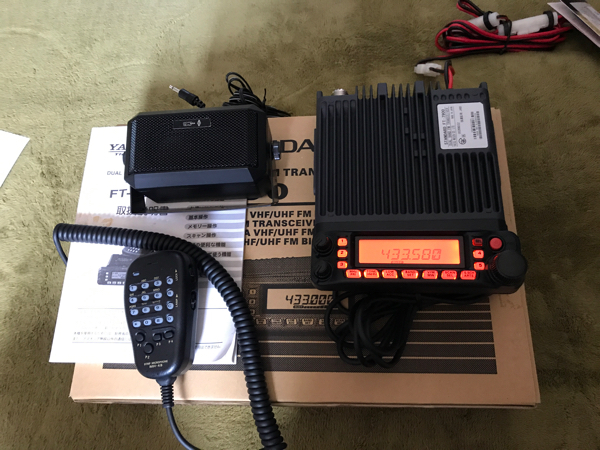 FT-7900 20W 144/430 アマチュア無線　スタンダード　ヤエス FT-7900 20W 144⁄430 アマチュア無線 スタンダード ヤエス STANDARD