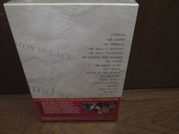 廃盤品 事件記者コルチャックdvdbox Tv放映時日本語吹き替え付き 海外 売買されたオークション情報 Yahooの商品情報をアーカイブ公開 オークファン Aucfan Com