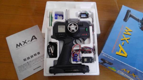 サンワ MX-A プロポセット 中古 【公式通販】