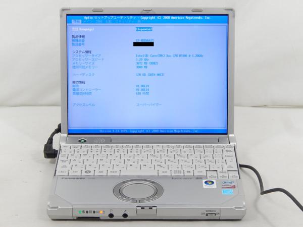 e215340331.1