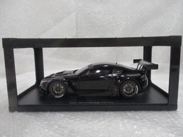 オートアート 1/18 マツダ サバンナ RX-7 SA22C マッハグリーン