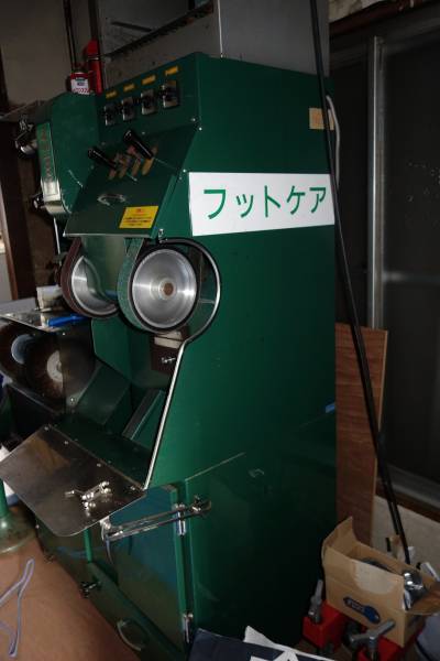 中古☆靴修理 フィニッシャー＋足の金型＋工具一式＋かかと補修材料 