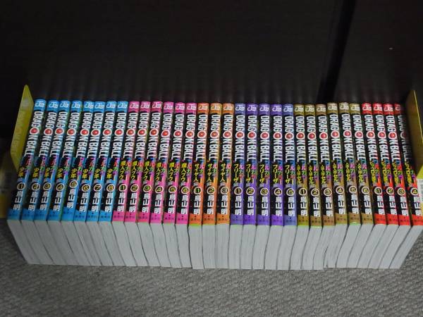 即決！！ドラゴンボール フルカラー 全32巻シリーズ全巻セット☆鳥山