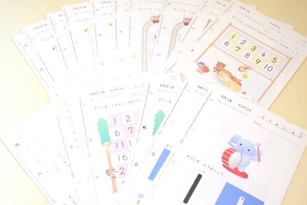 通販の 公式 4a 公文kumon くもん 算数プリント 13ac2c62 激安オンラインショップ Cfscr Com