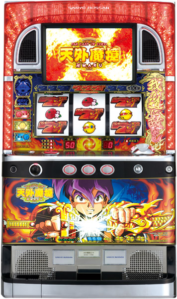 【品質保証，低価】 パチスロ実機 天外魔境 卍MARU メダル不要装置付(パチスロ実機)｜売買されたオークション情報、yahooの商品情報をアーカイブ公開 - オークファン パチスロ実機