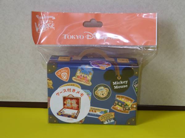 スプリングヴォヤッジ メモ 2013 ケース付きメモ トランク メモ帳 ダッフィー シェリーメイ 東京ディズニーシー TDS(ダッフィー)｜売買されたオークション情報、yahooの商品情報をアーカイブ ダッフィー