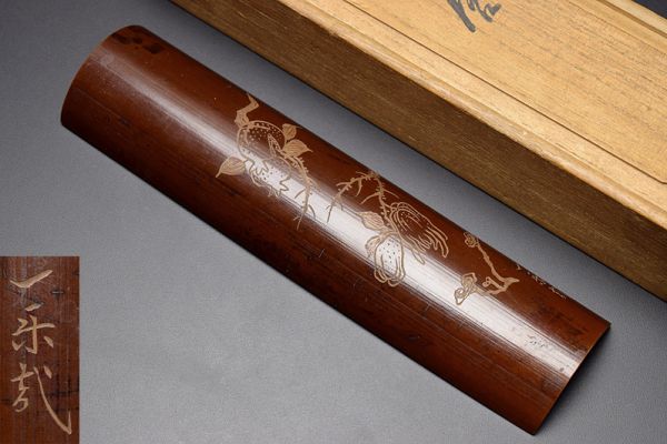 竹製 細工彫『漢詩文』茶合 茶量 仙媒 在銘/ 煎茶道具 一東哉刀煤竹彫柘榴佛手柑霊芝文茶合/合箱】 煎茶道具竹工芸茶器茶具茶