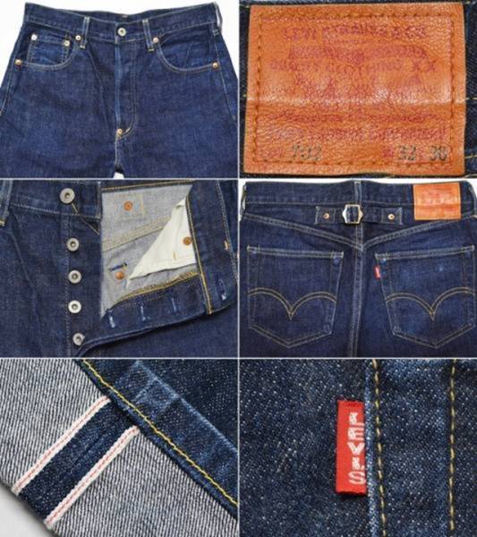 即決☆LEVIS 702-XX☆メンズW32 濃紺 リーバイス702XX ビンテージ復刻 